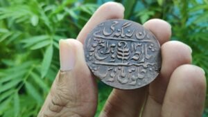 Copper Nazrana paisa of man singh II of sawai jaipur with the name of george V