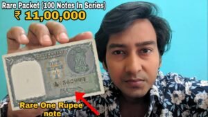 1 Rupee K.R.K.MENON 1st Issue 1949 || 1 Rupee (1949) – Signature K. R. K. Menon( सबसे कीमती एक रुपए)