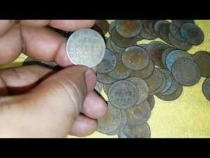 BRITISH INDIA QUARTER ANNA – COMMON COIN