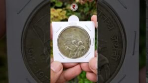 Coins Of Republic India 1947 2020 l Independence Day Special l Indian Coin MIll