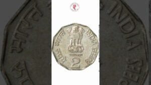 2 Rupees Most Expensive Coin value 3 Lakh