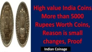 5 Rupees and 2 Rupees Coin Value | Old Coins Value | Indian Coin Value | Error Coin | Indian Coinage