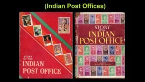 12. Hobbies & Interest Video Series – (Unique Indian Post Offices)