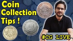 कैसे बनाये Coin Collection Best? | Coin Collection Tips | Chillar Gyan 1st Anniversary