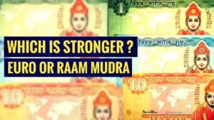 RAAM MUDRA CURRENCY | RAM JI ON NOTES | RAAM CURRENCY USED IN USA & EUROPE