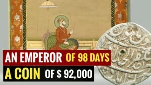 RARE INDIAN COIN | THE ONLY 2 KNOWN COINS OF NIKUSIYAR | ENGLISH