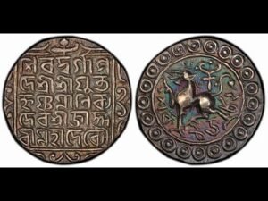 The Coinage of Tripura – A talk by Ravi Shankar Sharma.