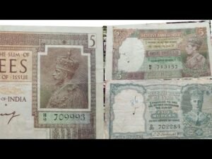 British India note value( 8000 15000) #shorts