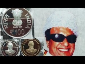 M. G.Ramachandran 100 Rupee coin issued by RBI