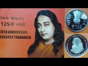 125 Rupee coin issued by Rbi full information