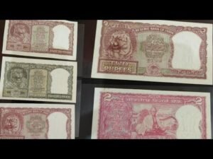 TWO RUPEE REPUBLIC INDIA COMPLETE INFORMATION WITH PRICE