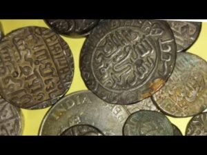 ILTUTMISH DELHI SULTAN COIN FULL INFORMATION