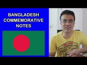 BANGLADESH COMMEMORATIVE NOTES VIDEO – BANGLADESH 200 TAKA NOTE – 70 TAKA, 60 TAKA, 40 TAKA, 25 TAKA