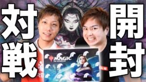 【斬新】毎ターン開封で40万円リリアナを狙う対戦【灯争大戦】 Brand new style MTG play