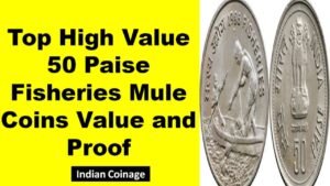 Top Rare 50 Paise Fisheries Mule Coins Sells at high price || Indian Coinage