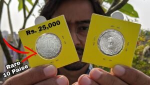 Most valuable 10 Paise Coins of india, यकीन मानो – 10 पैसे का ये सिक्का 25,000 रुपए 100% देगा !