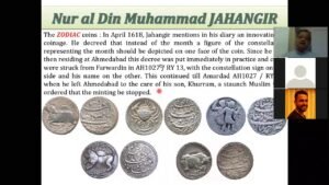 The Rupees of Ahmedabad in the name of the Mughal Emperors. Talk by Amit Mehta,