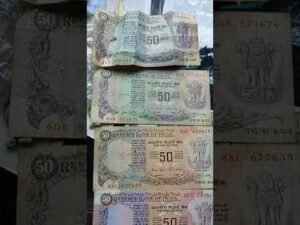 RUPEE 50 OLD CURRENCY FULL INFORMATION #shorts