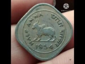 Half Anna rare coin #shorts