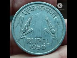 ONE Rupee 1950 rare coin #shorts