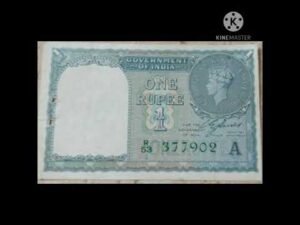 One rupee 1940 British India banknote #shorts