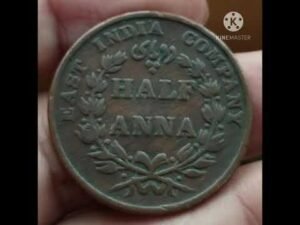 East India company half Anna real value #shorts