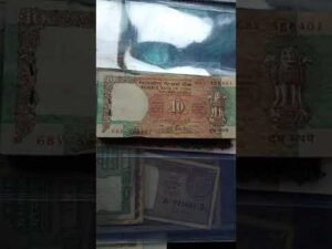 RUPEE 10 SERIAL PACKET INFORMATION #SHORT