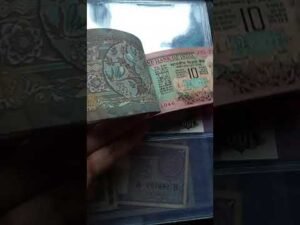Peacock Rupee 10 serial packet information #short