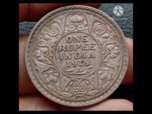 1918 one Rupee silver coin information #short