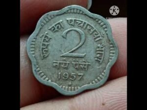 2 Paisa coin information #shorts