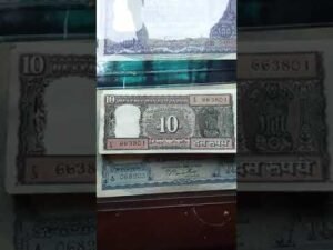 RUPEE 10 BLACK BOAT SERIAL PACKET PRICE #shorts