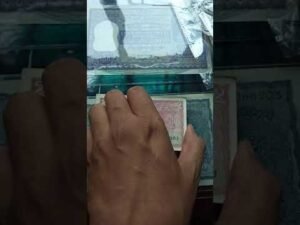 TWO RUPEE Tiger serial packet #short