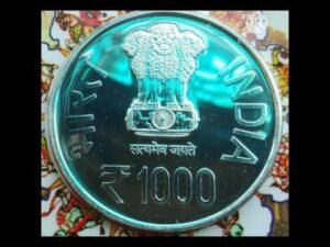1000 Rupee coin full information #shorts