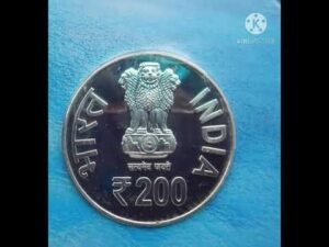 200 Rupee coin information #shorts