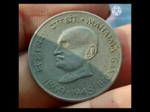 50paisa Mahatma Gandhi Coin #shorts