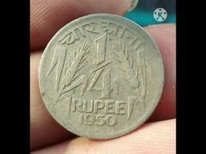 Char Anna(1/4) Rupee coin full information #short