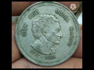 INDRA GANDHI COIN INFORMATION #shorts