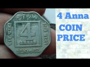 Rare 4Anna British India coin detail #shorts