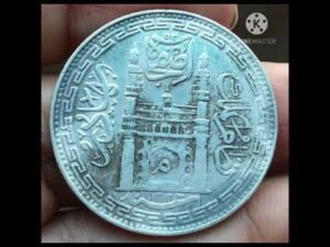 Hyderabad princely state silver coin #short