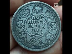 1917 Silver British India rupee #shorts