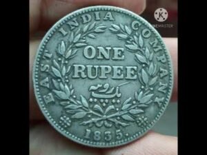 EAST INDIA COMPANY SILVER RUPEE#shorts