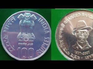 BHAGAT SINGH 100 RS COIN