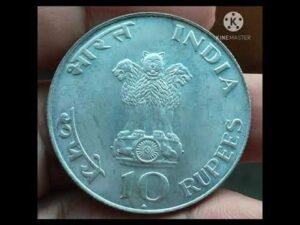 Rare silver coin of India 1969#shorts