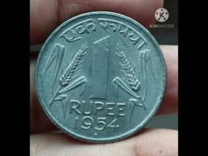 1954 Rare coin of India