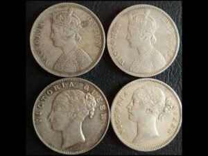 Victoria Queen(1840 1901) coins complete information with price #oldcoins