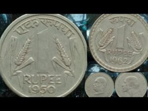 One rupee old Indian rare coins of India complete information with price #oldcoininfo