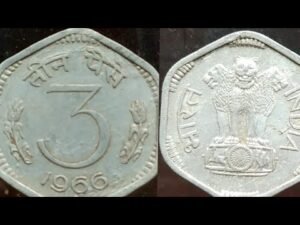 (1964 1971) 3 paisa coin information with price #oldcoininfo