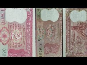 Two rupee old Indian note complete information with price #oldindianotes