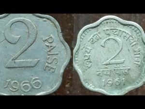 (1957 1979) two Paisa coin India complete information with price #oldcoininfo