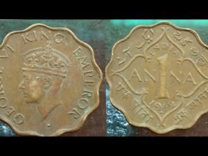 George vi(1938 1947) One Anna coin information with price #oldcoinofindia